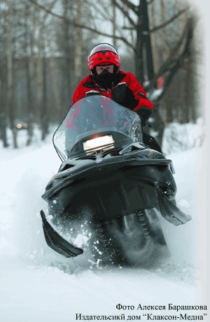 Снегоход Тайга-Патруль скоростное вождения